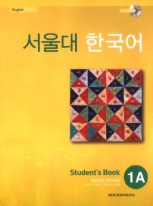 Korean 1A_Students Book