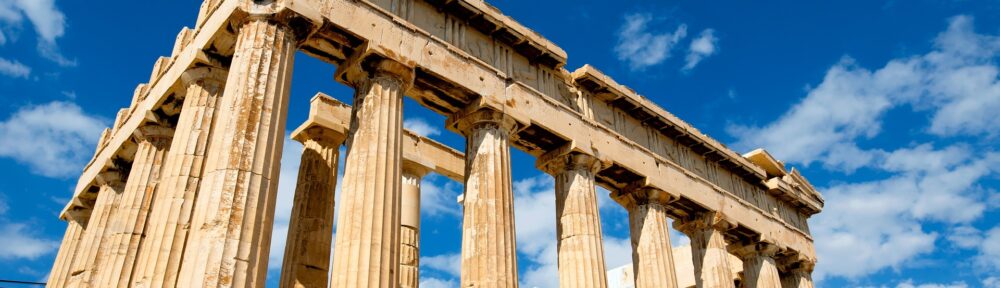 ΕΛΛΗΝΙΚΑ ΜΕ ΤΗΝ ΕΛΕΝΑ